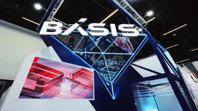 Акции ПАО «ГК «БАЗИС» войдут в обновленные базы расчета индексов Московской Биржи