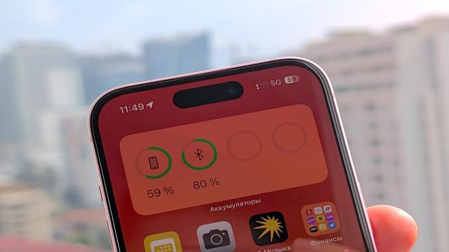 Власти сообщили, кто из жителей РФ сможет подключаться к 5G