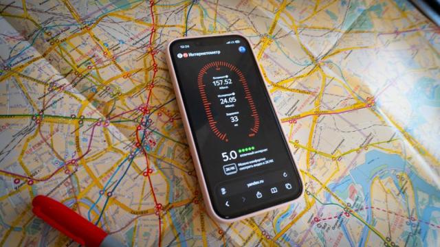 От Кремля до Шереметьево: проверили, как в Москве работает мобильный интернет и где включают «белые списки»