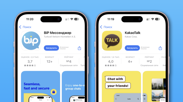Протестировали две замены Telegram — KakaoTalk и BiP. Они уже в топе российского App Store