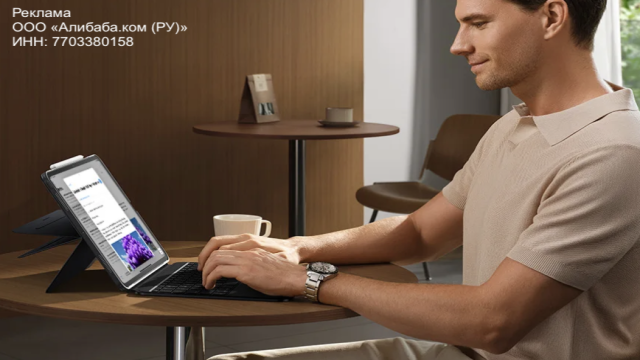 Эта гениальная альтернатива Magic Keyboard для iPad решает главную проблему клавиатур Apple