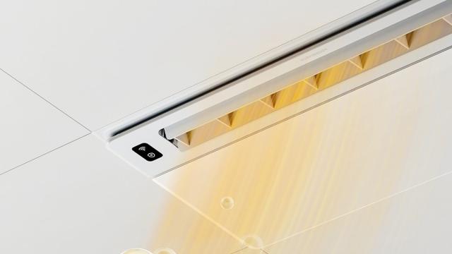 Xiaomi выпустила умный потолочный обогреватель для ванных комнат