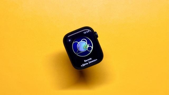 Apple раздаёт медали в честь Дня Земли. Как получить награду, даже если пропустил нужную дату?