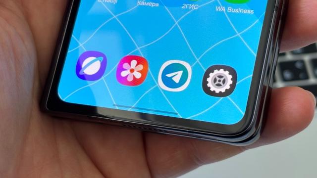 Вышел Telegram 12.6 — самое масштабное обновление года