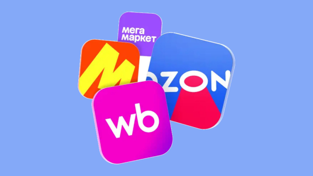 Импортные товары на маркетплейсах обложат НДС