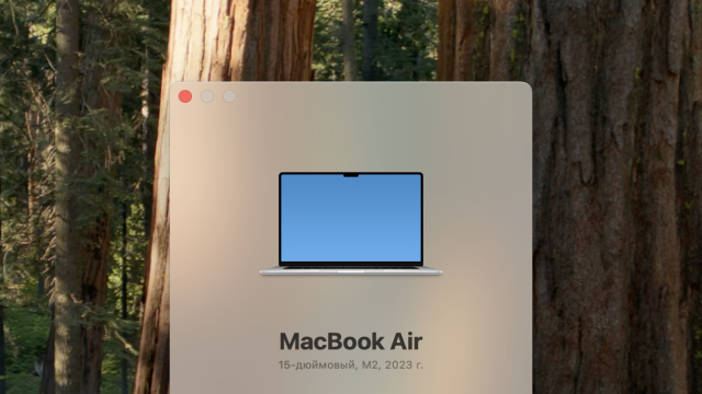 Как изменить оформление папок в macOS до неузнаваемости. Удобно для быстрого поиска