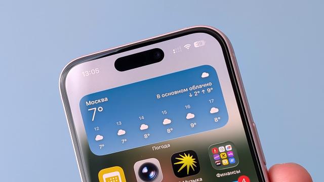 Как пользоваться айфонами в России: здесь все что нужно знать в 2026 году