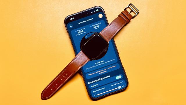 Обязательно включите эту функцию, если вы спите в Apple Watch. Так вы точно не пропустите будильник