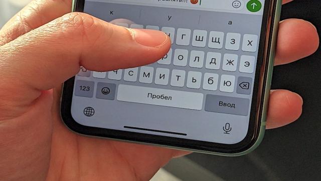 Павел Дуров объяснил, почему пользователям Telegram не страшна новая уязвимость iOS