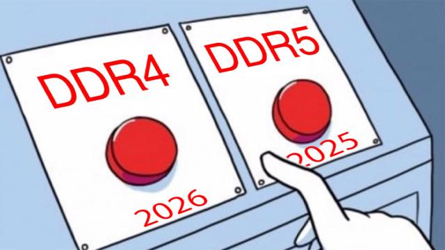 Побеждаем кризис оперативной памяти