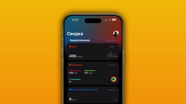 Скрытая функция Apple Watch для улучшения психики, о которой вы не знали. Где её искать