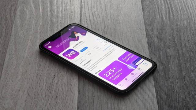 Хотите тестировать новые функции Wildberries за деньги? Вот что важно знать