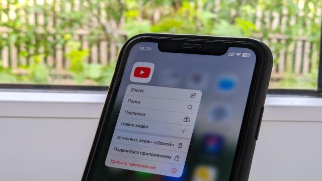 Это странное нововведение YouTube заставит зрителей уйти и искать другие платформы