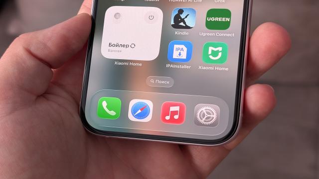 Я влюбился в iOS 26, хотя ненавидел ее всей душой. И вот почему