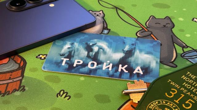 Android-смартфоны получат весомое преимущество при оплате «Тройкой»