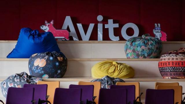 «Авито» запустил подписку на регулярные пожертвования