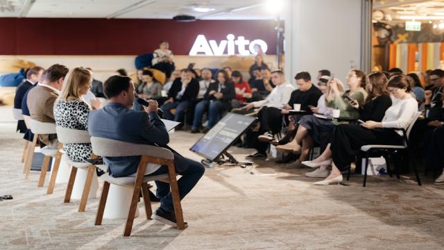 «Авито» и Право.ru провели первый «ПлатФорум» — о настоящем и будущем регулировании платформенной экономики