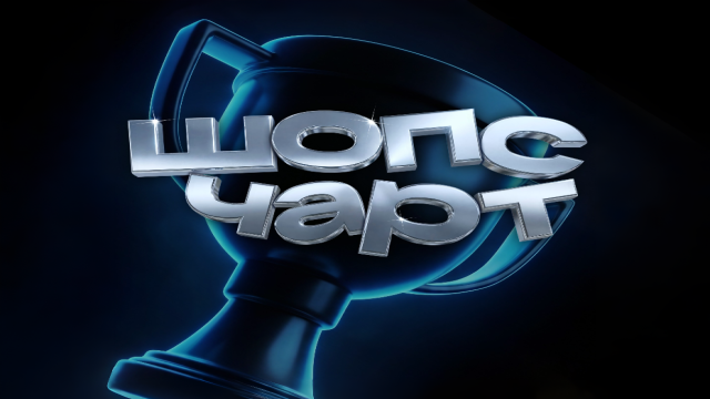 Автор сообщества ВКонтакте продала товаров на 13 млн рублей из шопсов: что еще мы узнали из рейтинга