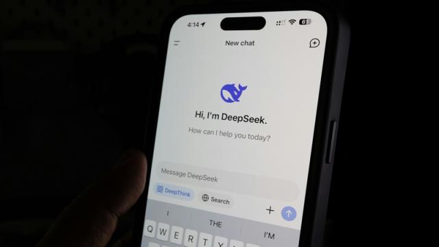 В России сбоит DeepSeek — РКН отрицает блокировку