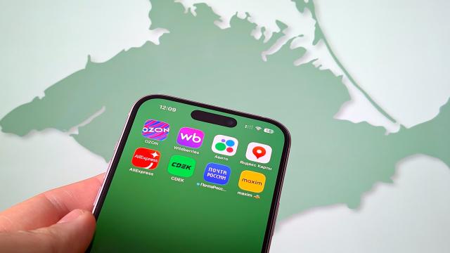 Едем в Крым в 2026 году: работают ли OZON, Wildberries, Яндекс Еда, Маркет, Такси и другие привычные приложения