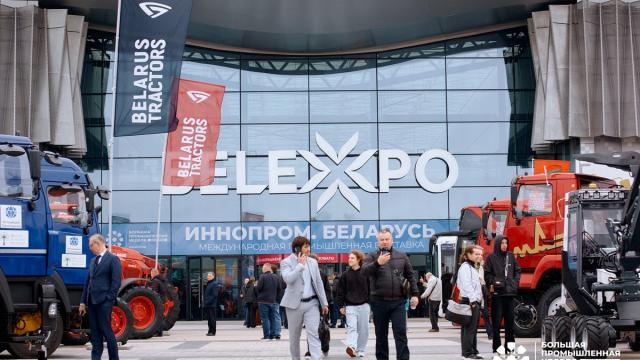 «ИННОПРОМ. Беларусь» откроется в Минске 30 сентября 2026 года