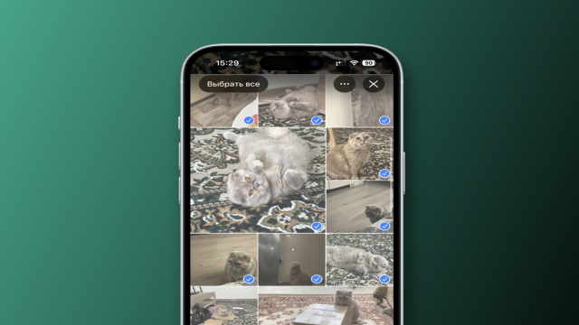 Как быстро выбрать много фотографий в медиатеке iPhone — сразу 4 способа