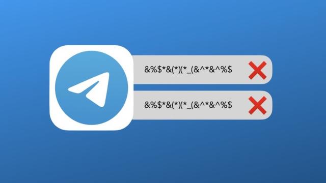 Как прочесть сообщение в мессенджере, которое уже удалил собеседник
