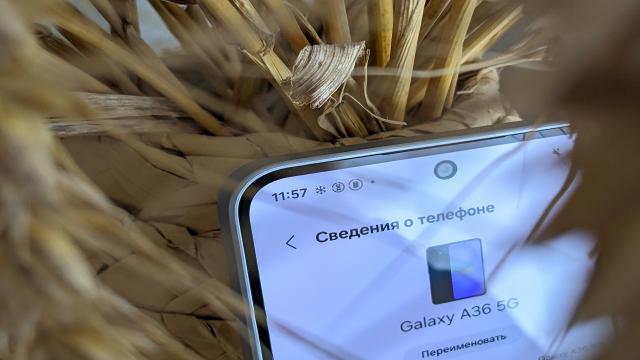 One UI 9.0 усложняет перезагрузку смартфона Galaxy. Зачем?