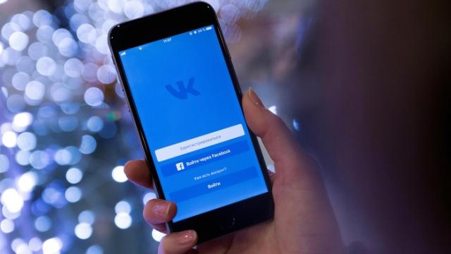 Apple удалила из App Store связанные с VK приложения — в том числе «Дзен», «VK Музыку» и «VK Видео»