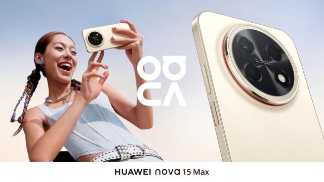 В «М.Видео» стартовали предзаказы на HUAWEI nova 15 Max и продажи HUAWEI WATCH FIT 5 Pro