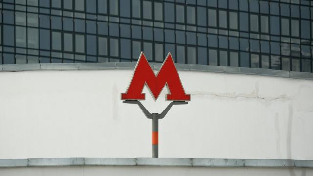 В Москве продлят две линии метро