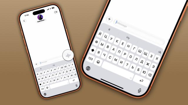 Внезапно: Джастин Бибер заставил Кука изменить эту функцию в iOS 27