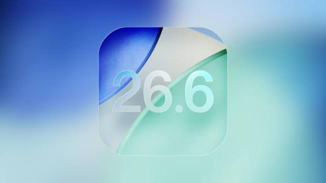 Вышли вторые бета-версии iOS 26.6 и macOS 26.6 для разработчиков