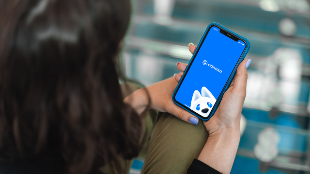 Как включить уведомления в Облаке Mail на iPhone