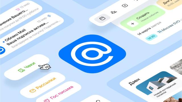 Как включить уведомления в Почте Mail на iPhone: возвращаем пуши