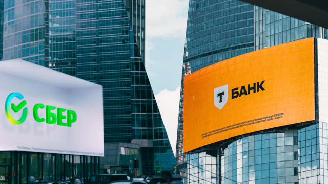 Мультибанкинг заработал у всех клиентов Сбера и Т-Банка