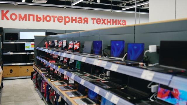 «Один процент от цены»: депутат опроверг слухи о росте цен на технику из-за техсбора