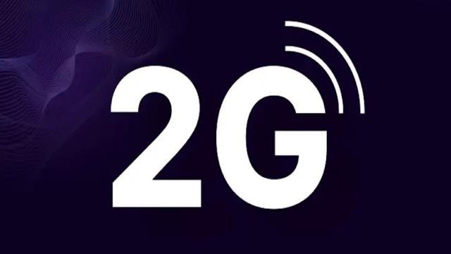 Россия надолго останется с 2G