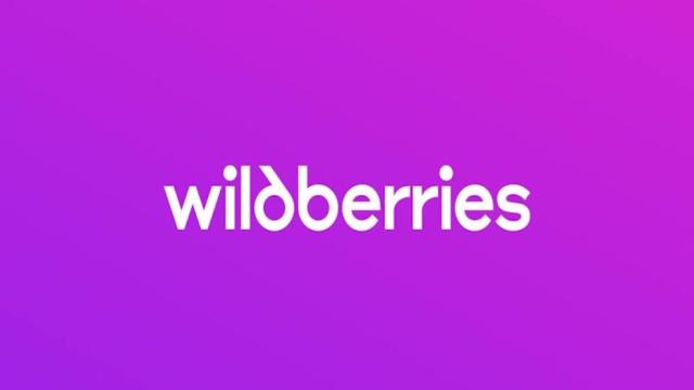 У банка Wildberries появился полноценный накопительный счёт