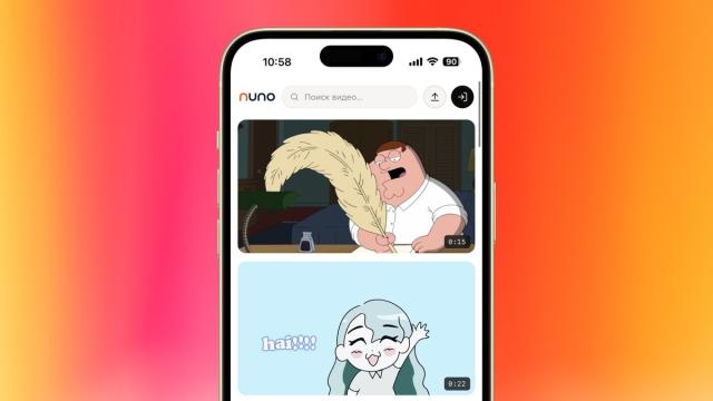 Эксклюзив: в Перми представили новый аналог YouTube