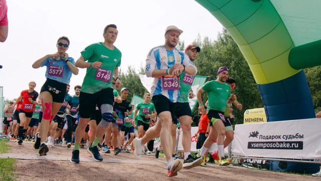 IT выходит из офисов: 10 тыс. человек соберутся на фестивале RUNIT в Москве