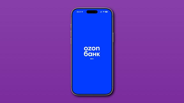 Ozon Банк перестал работать по всей России