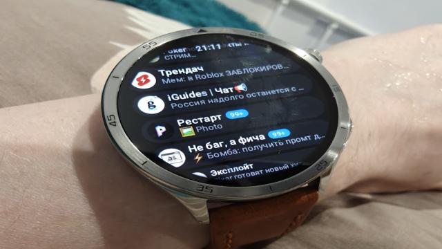 Telegram появился на часах с Wear OS. Потестировали — работает!
