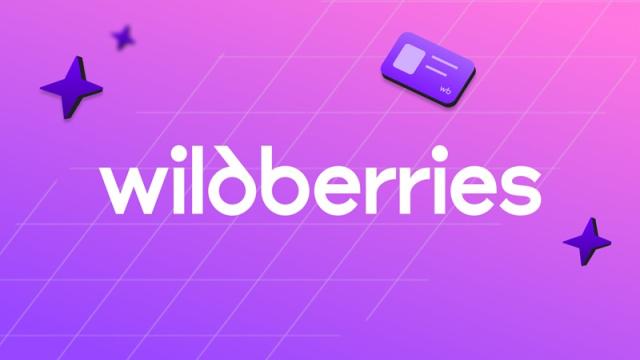 Wildberries разрабатывает отечественный мессенджер — его уже используют сотрудники