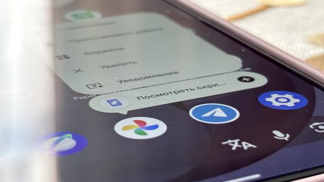 4 настройки «Google Фото», которые мигом избавят вас от нехватки места на диске