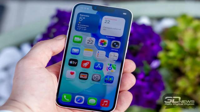 Apple устранила уязвимость сервиса Hide My Email, раскрывающие настоящие адреса электронной почты