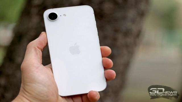 В сервисе Apple Hide My Email обнаружена уязвимость, позволяющая раскрыть настоящий адрес почты