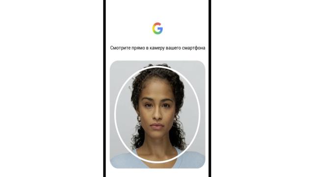 В Google теперь можно восстанавливать аккаунт с помощью селфи-видео. Насколько это безопасно?