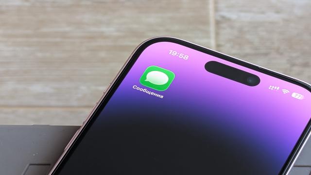 Как пользоваться iMessage в России в 2026 году: здесь все что нужно знать