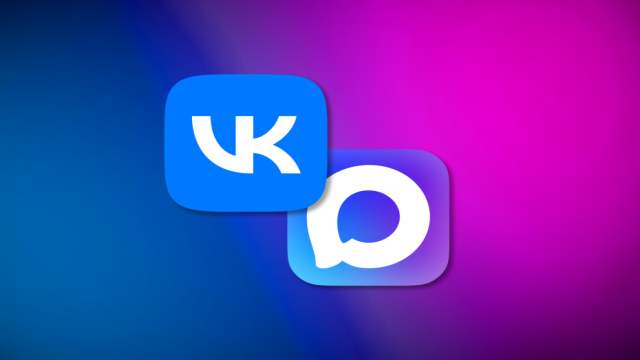 Приложения MAX и «ВКонтакте» удалены из Google Play